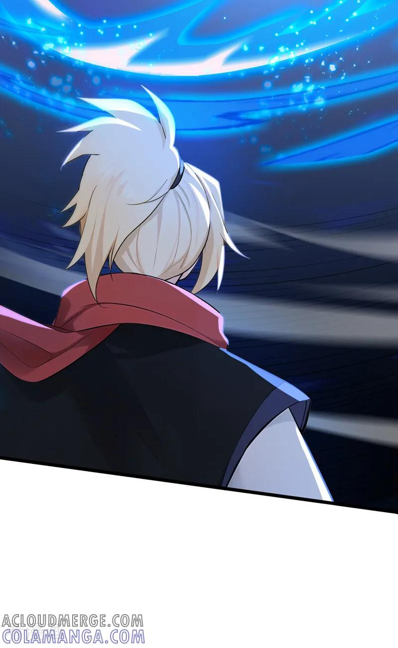 第195话 你我之间的差距 第25页