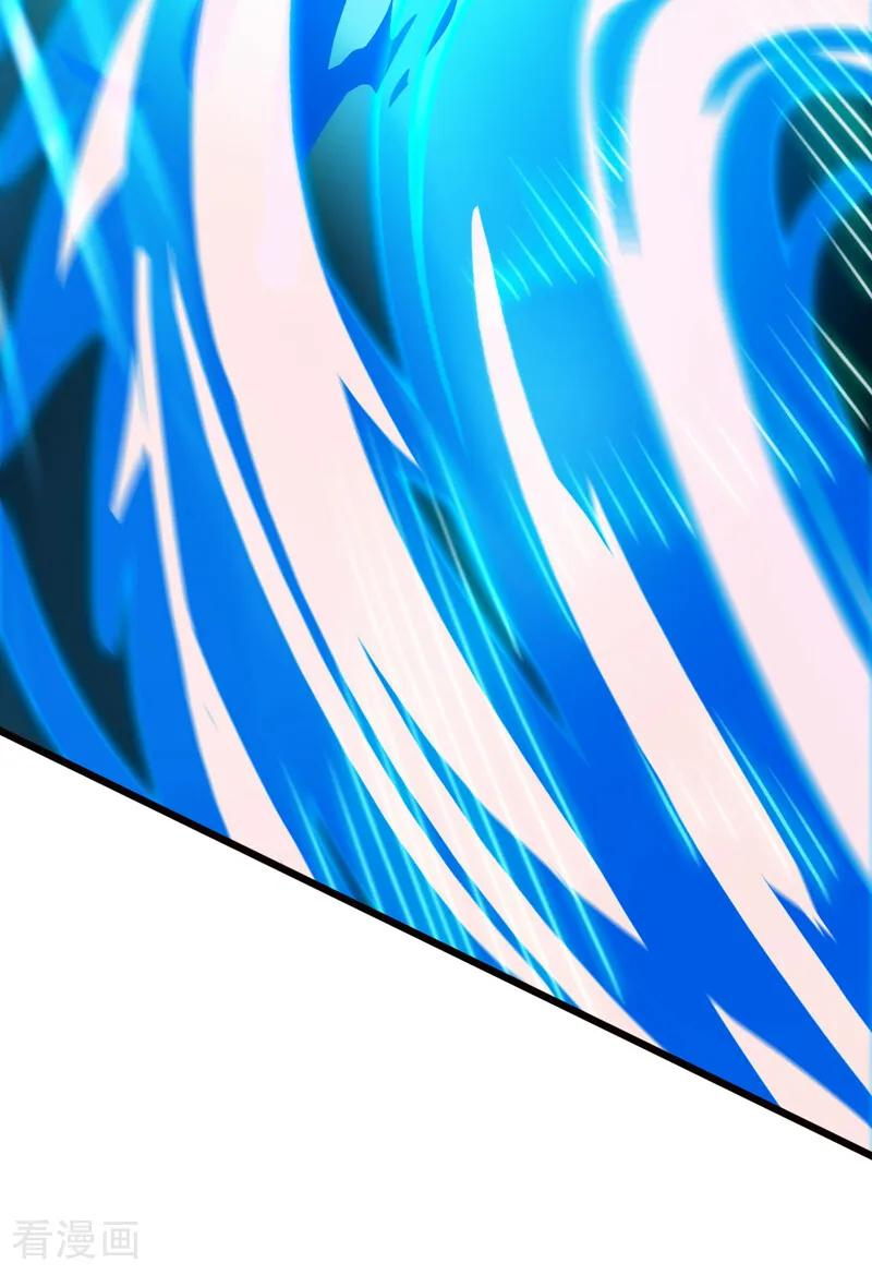 第195话 你我之间的差距 第27页