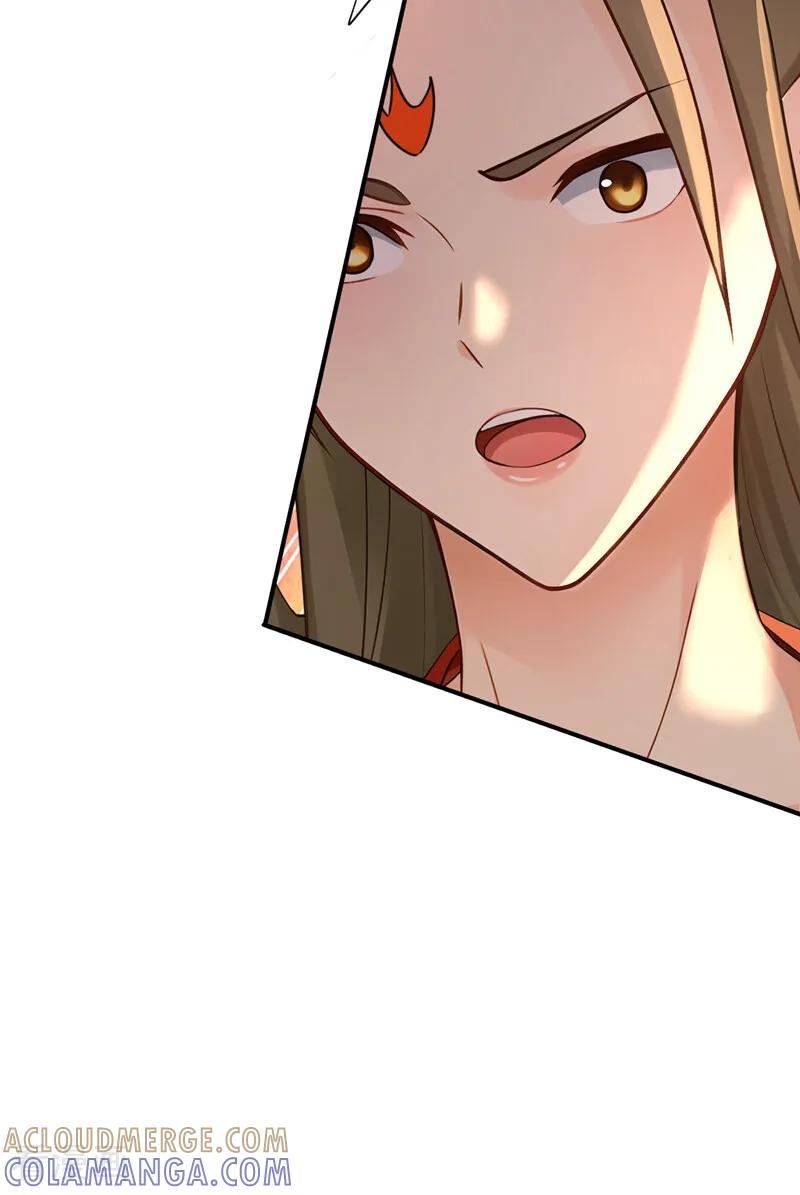 第196话 真正的身体 第35页