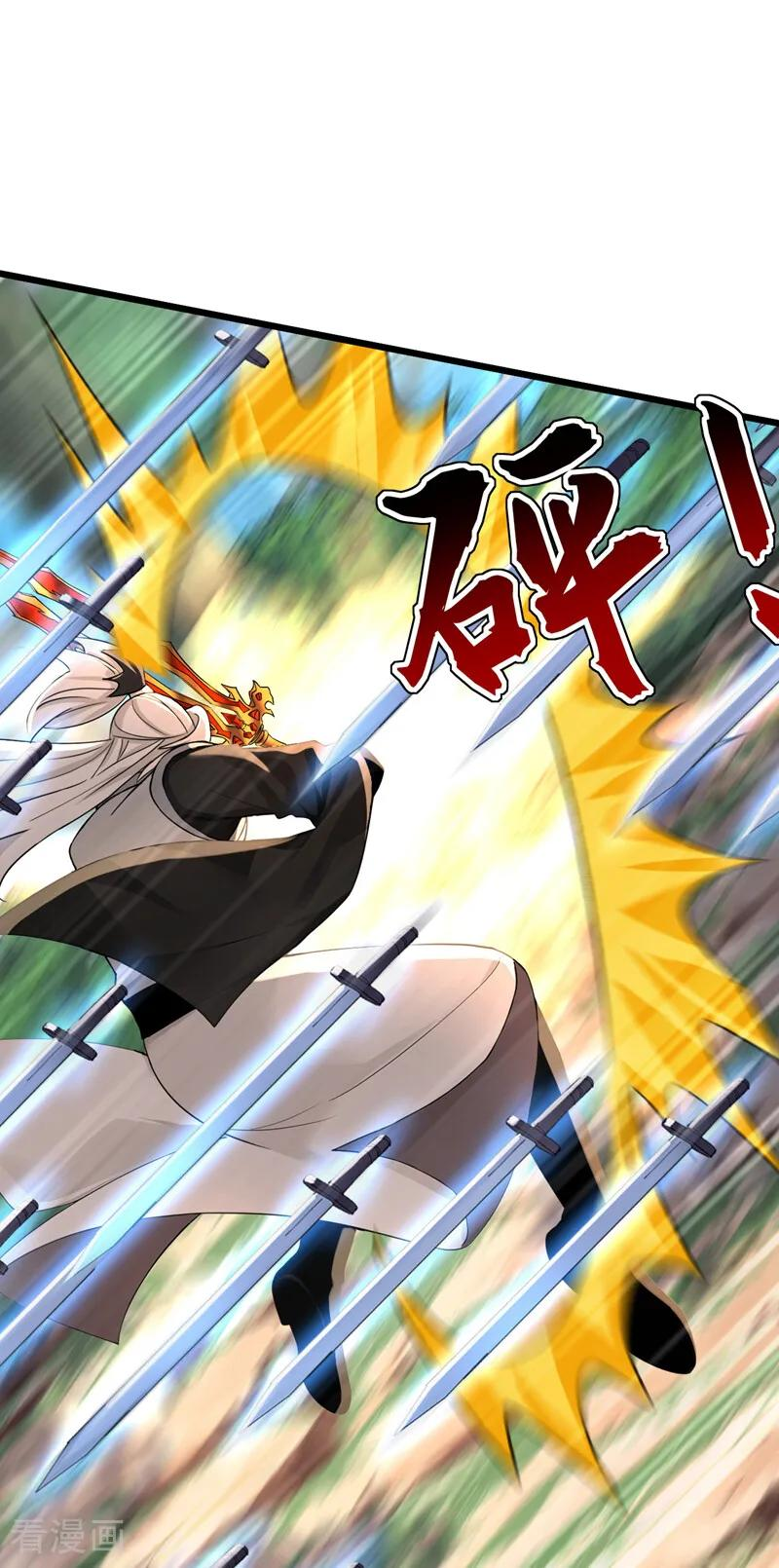 第198话 擒贼先擒王！ 第29页
