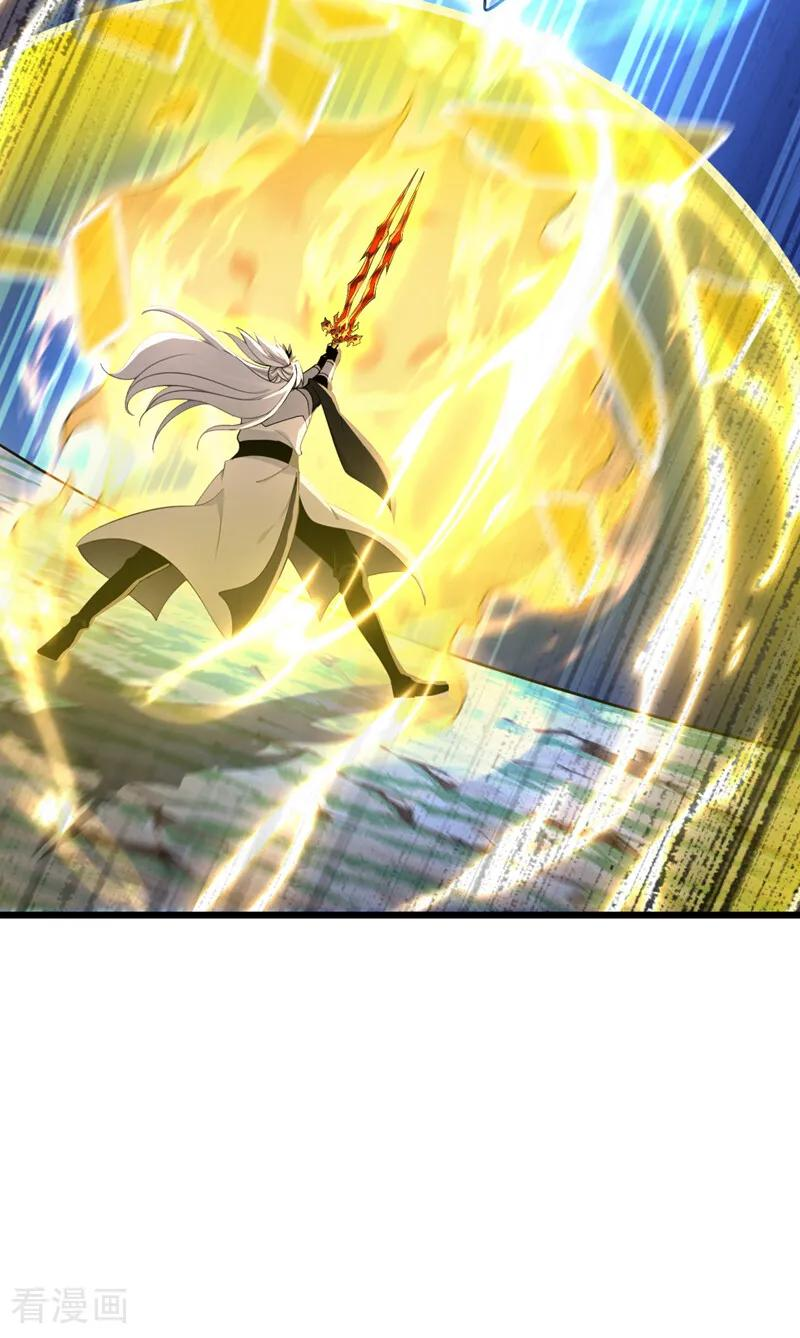 第198话 擒贼先擒王！ 第38页