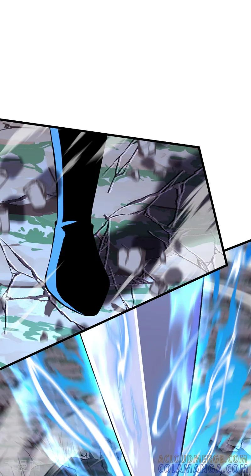 第198话 擒贼先擒王！ 第40页
