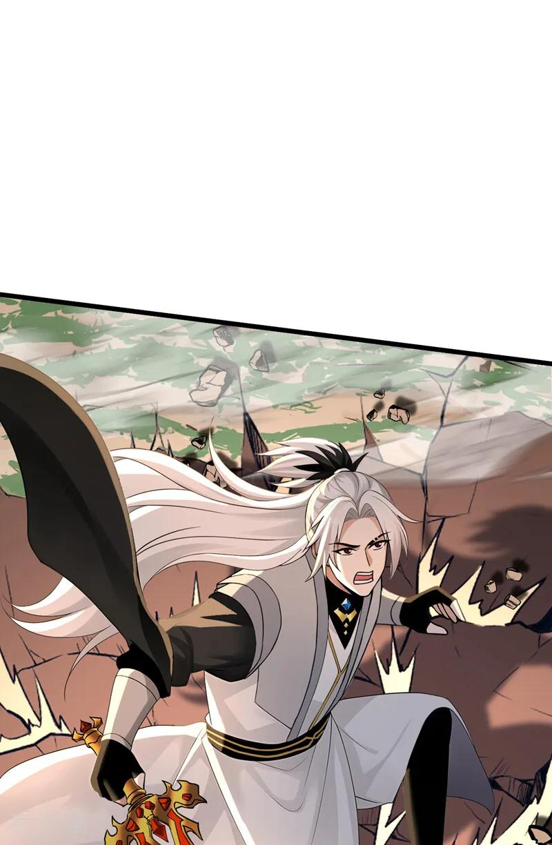 第198话 擒贼先擒王！ 第42页