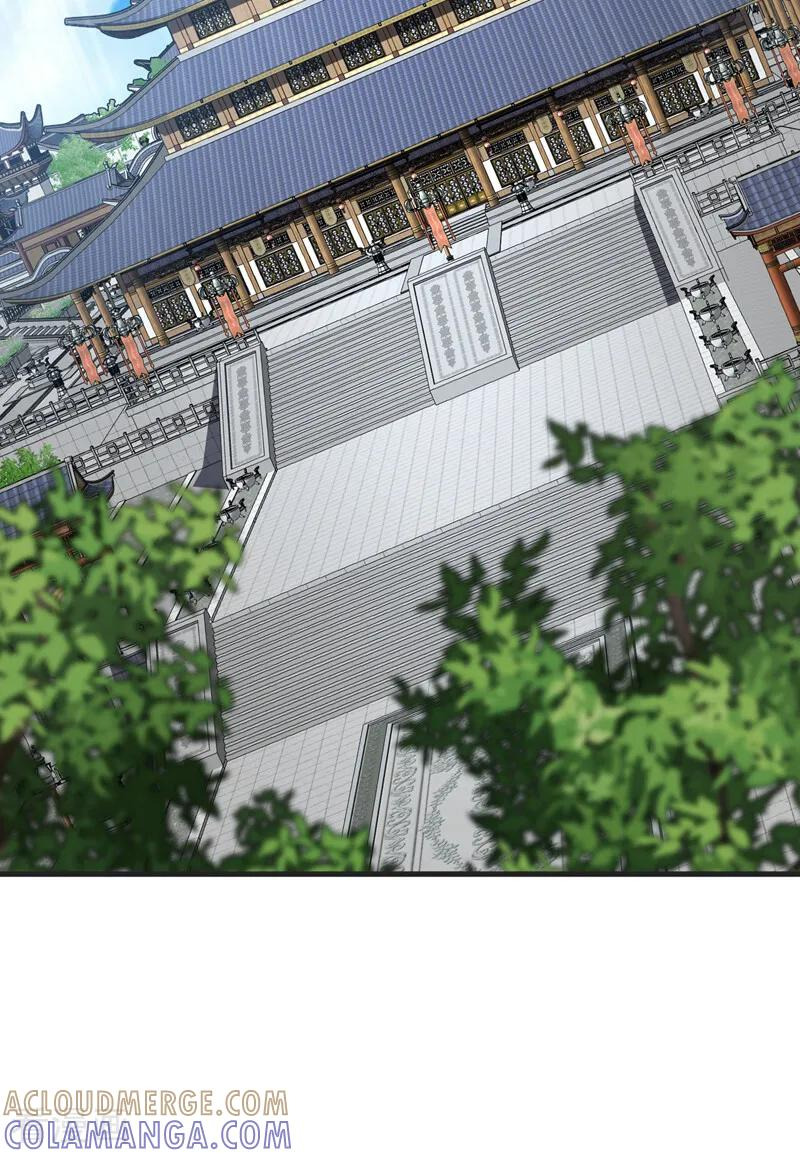 第199话 愿赌服输 第39页