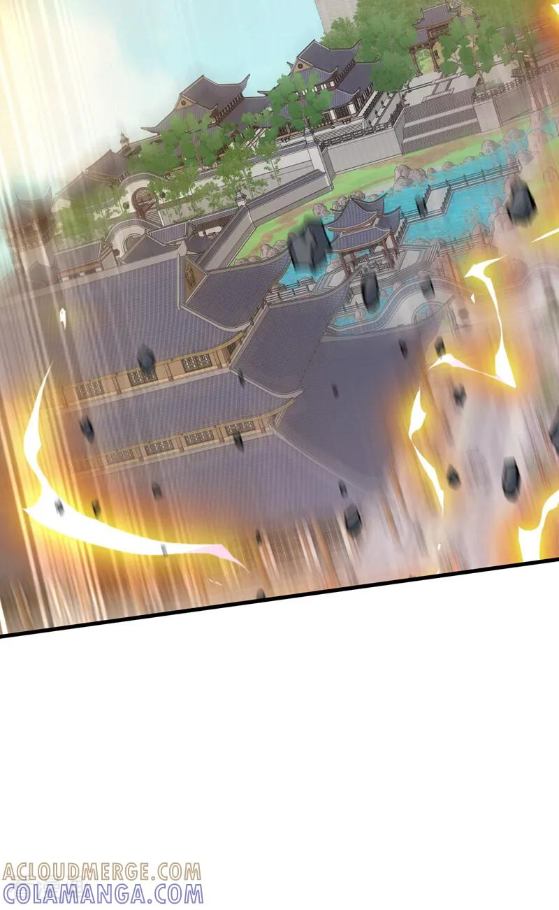 第200话 它就是个笑话！ 第11页