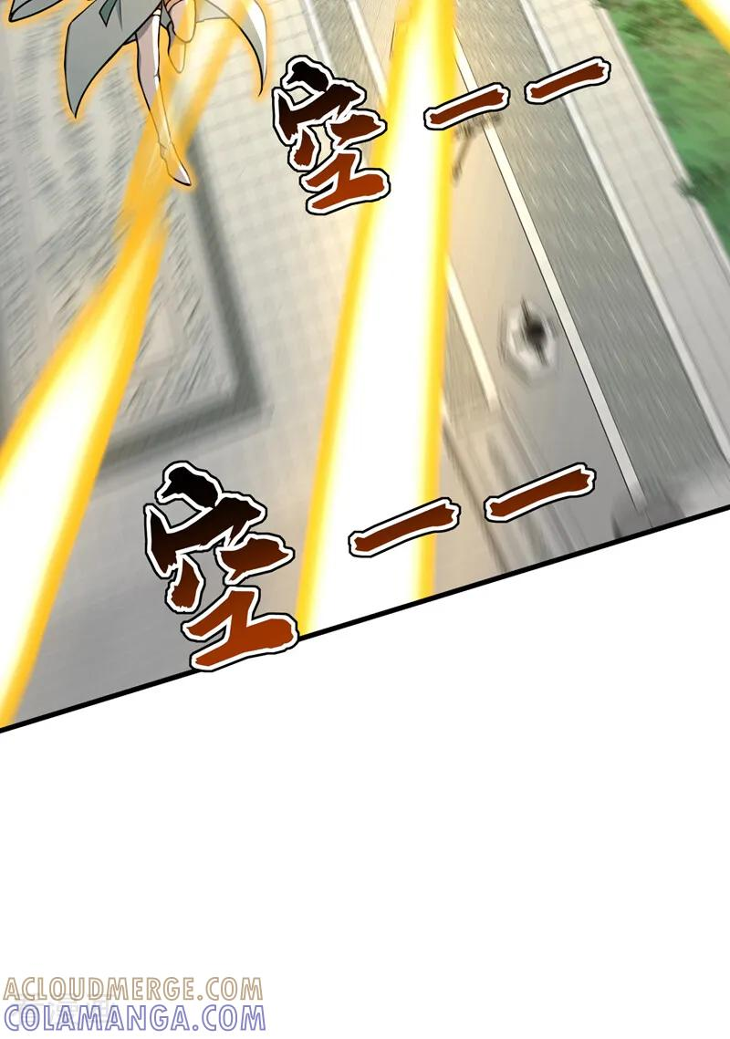 第200话 它就是个笑话！ 第17页