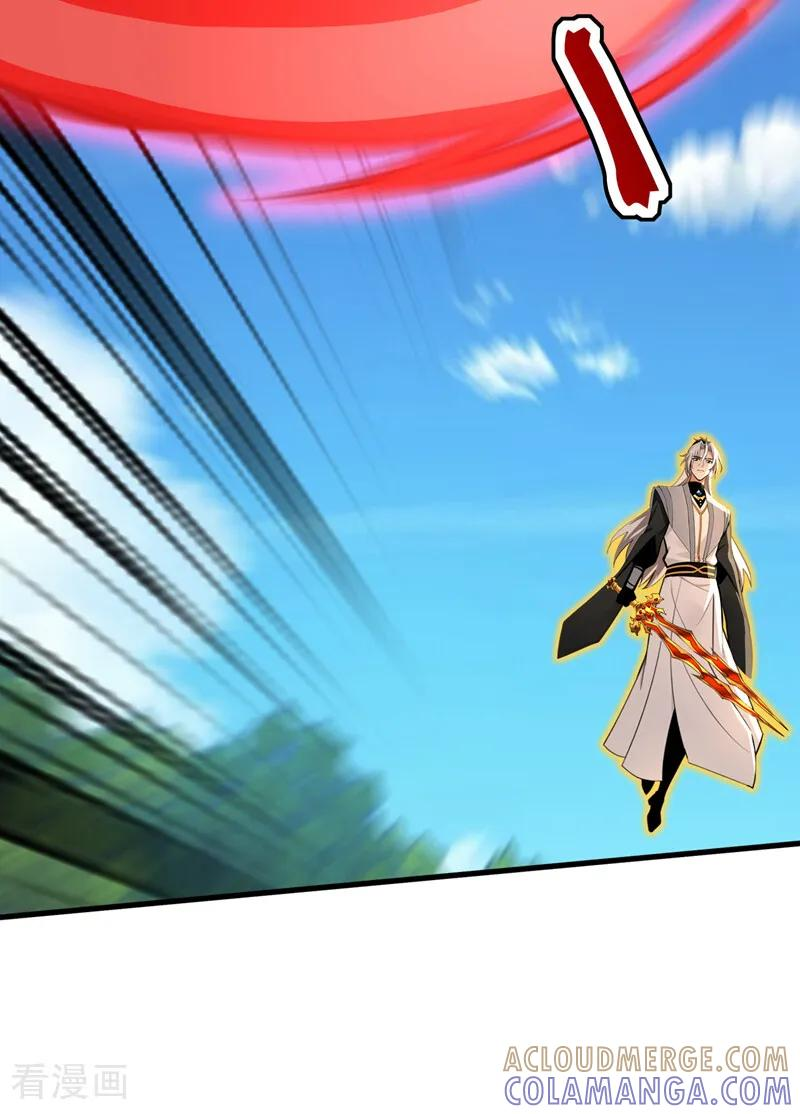 第200话 它就是个笑话！ 第27页