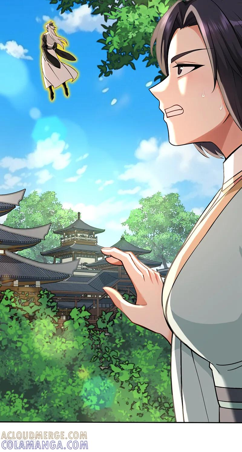 第203话 吞噬记忆？ 第37页