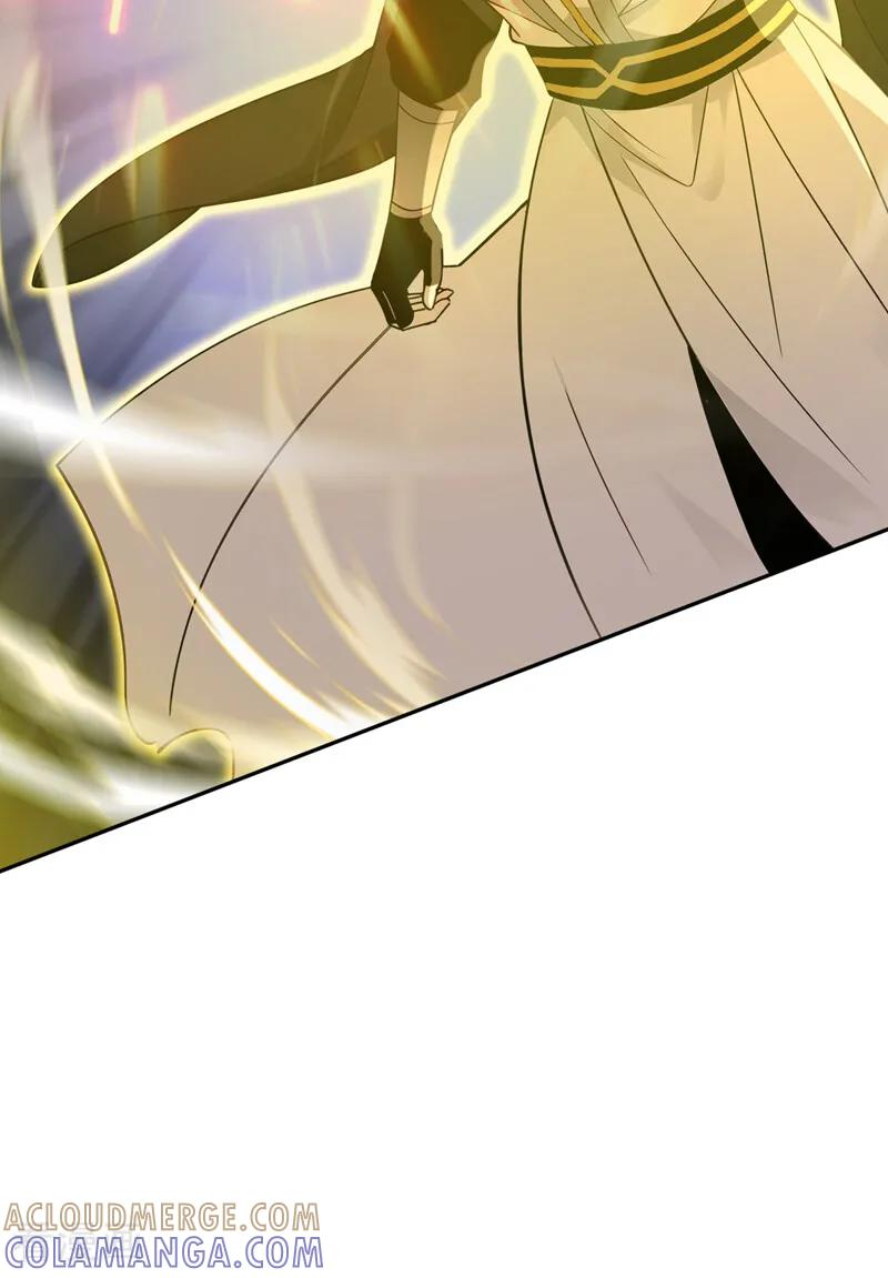 第203话 吞噬记忆？ 第43页