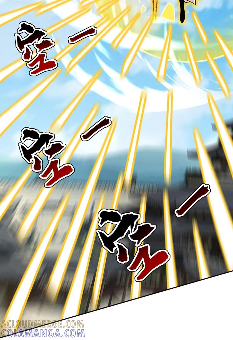 第204话 不堪一击 第13页