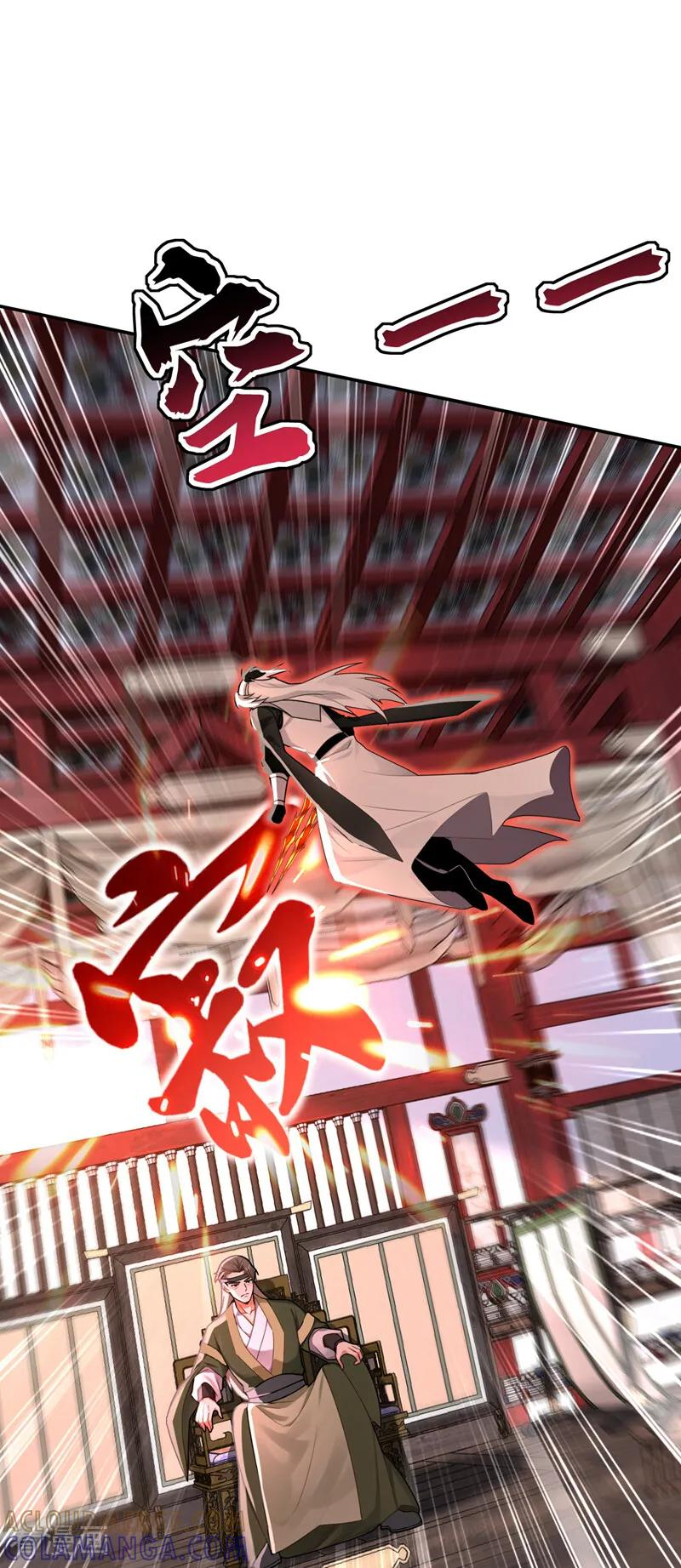 第205话 反击的时间 第40页