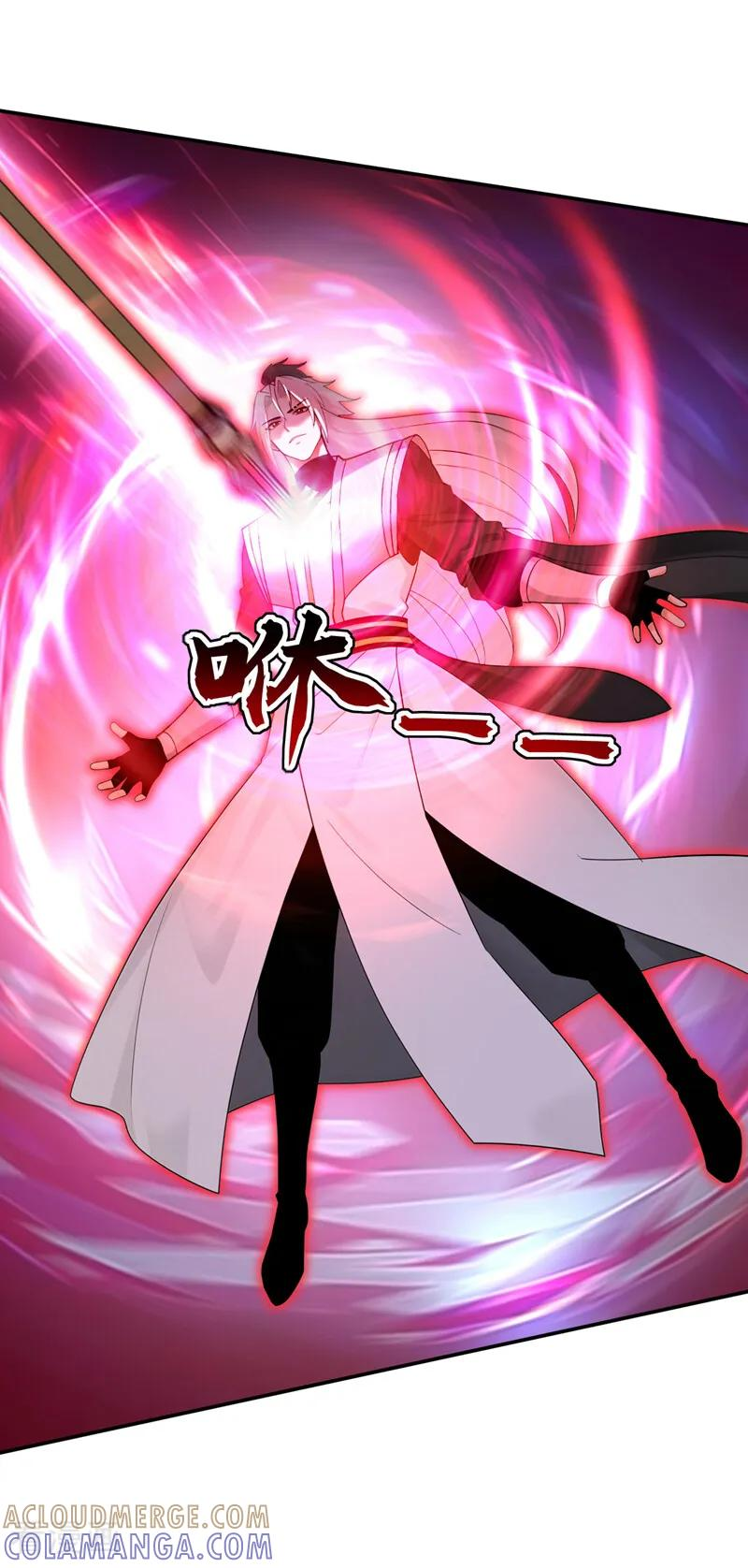 第206话 鱼死网破！ 第5页