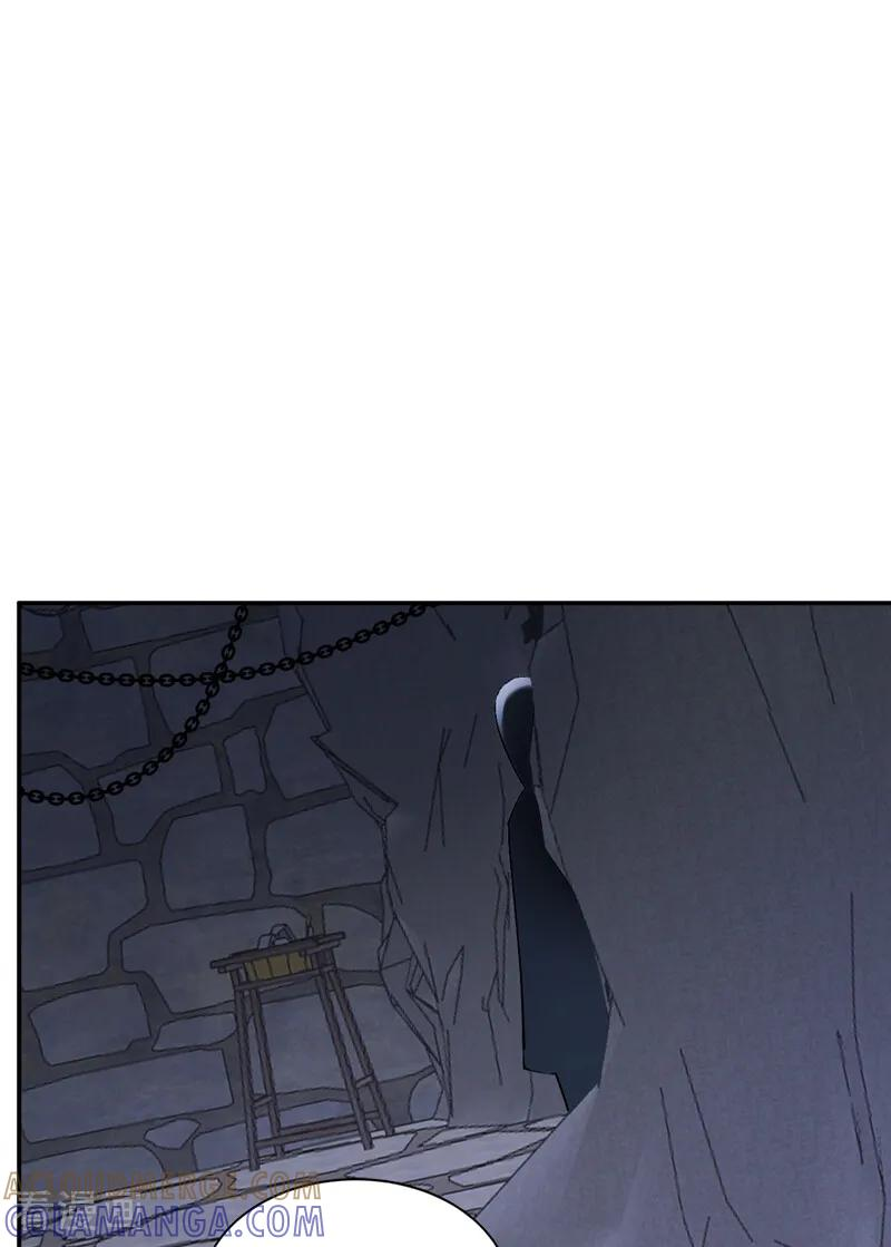 第212话 清理门户 第31页