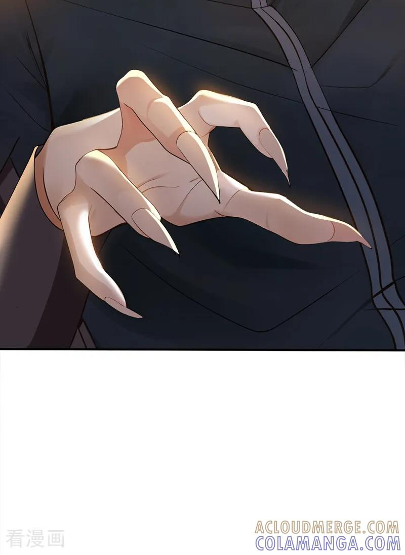 第213话 也该谢幕了 第13页