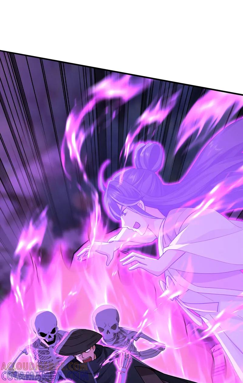 第214话 送你下地狱 第23页
