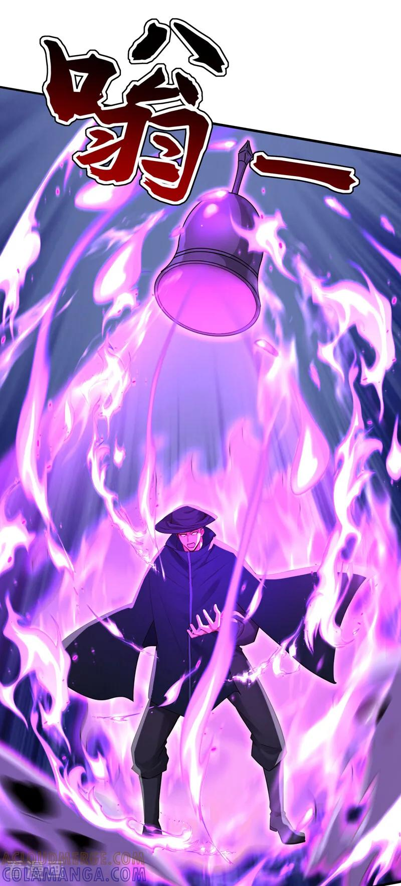 第214话 送你下地狱 第29页