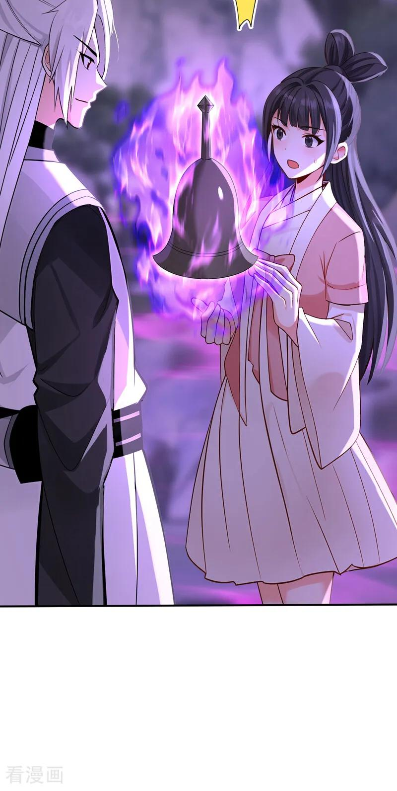 第217话 下一个，轮到你了 第36页