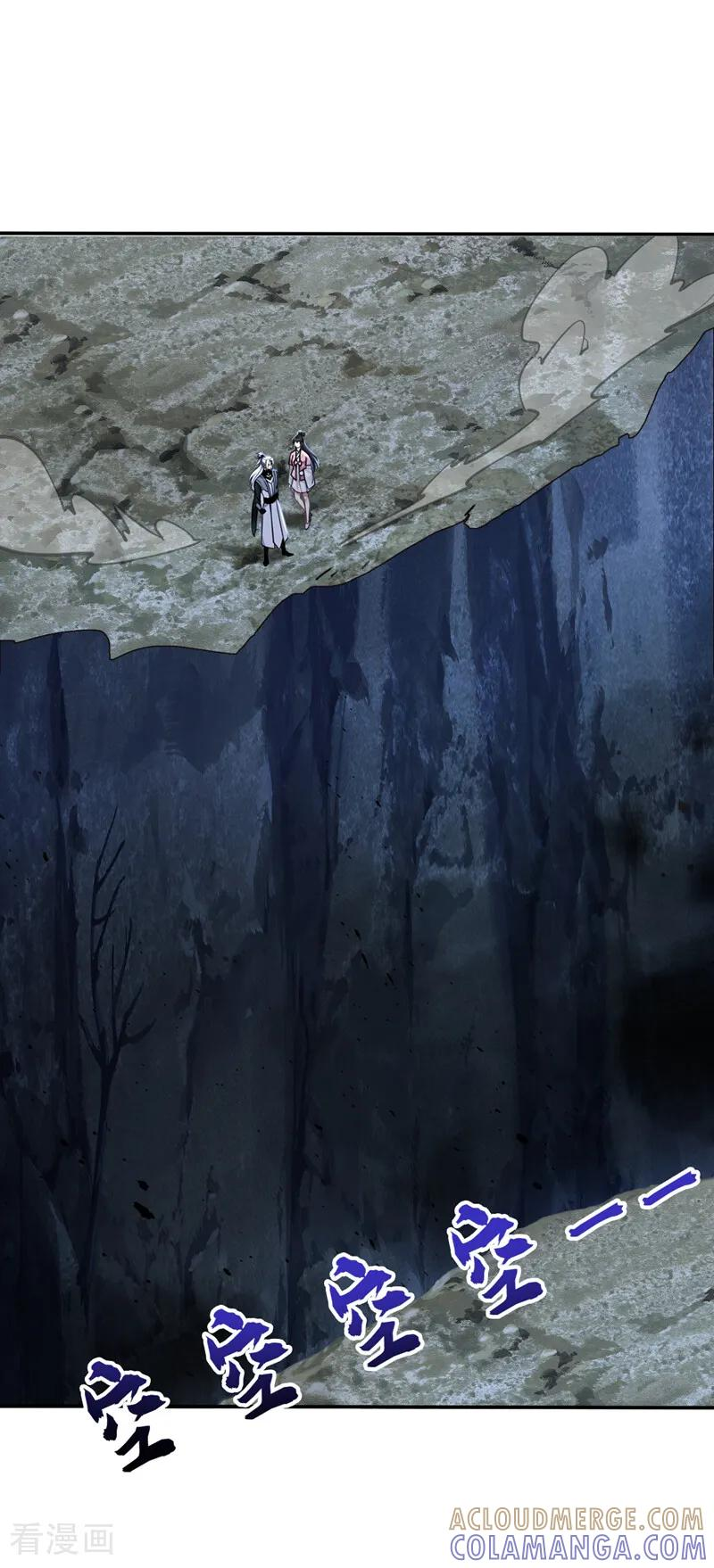 第218话 亮兵器吧！ 第13页