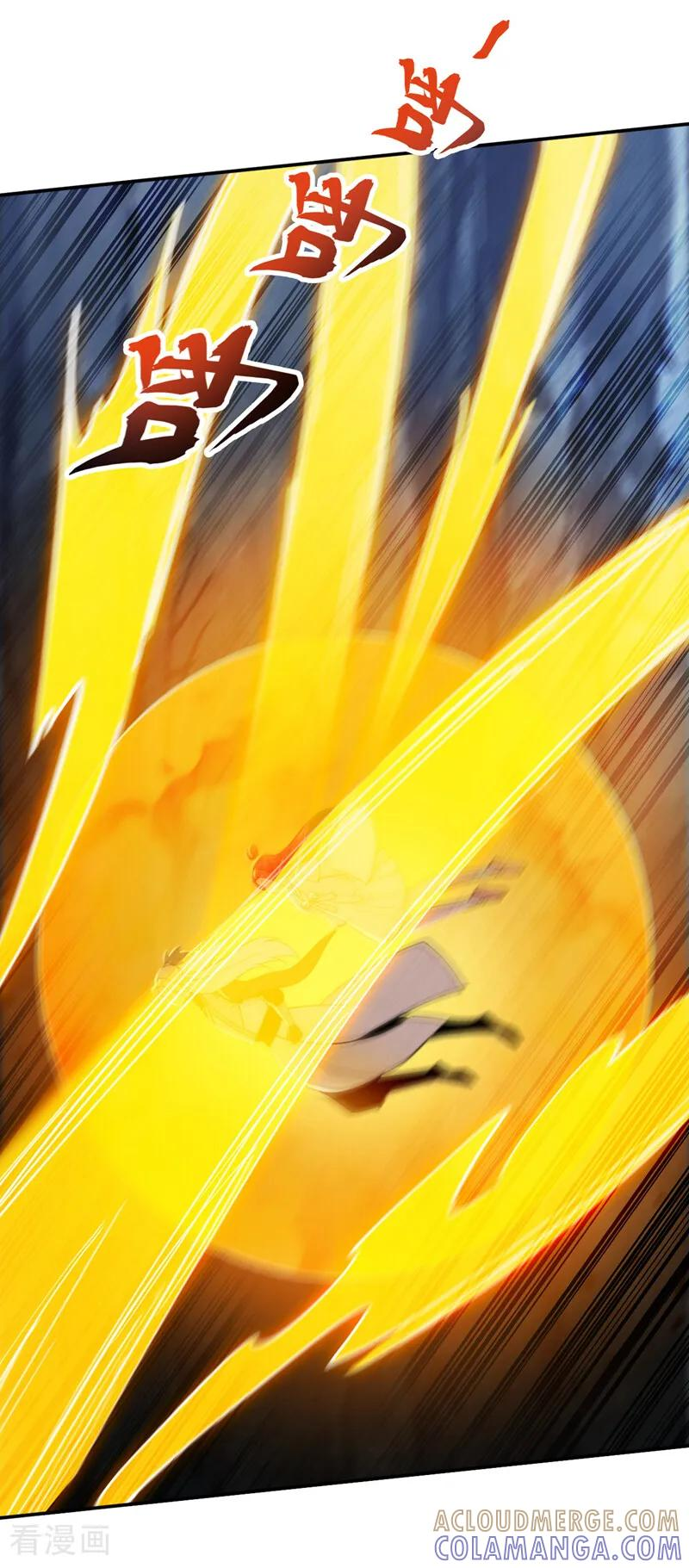 第218话 亮兵器吧！ 第25页