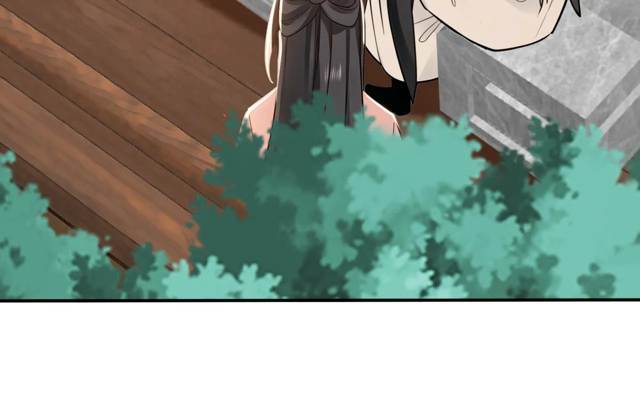 第219话 我的心魔？ 第9页