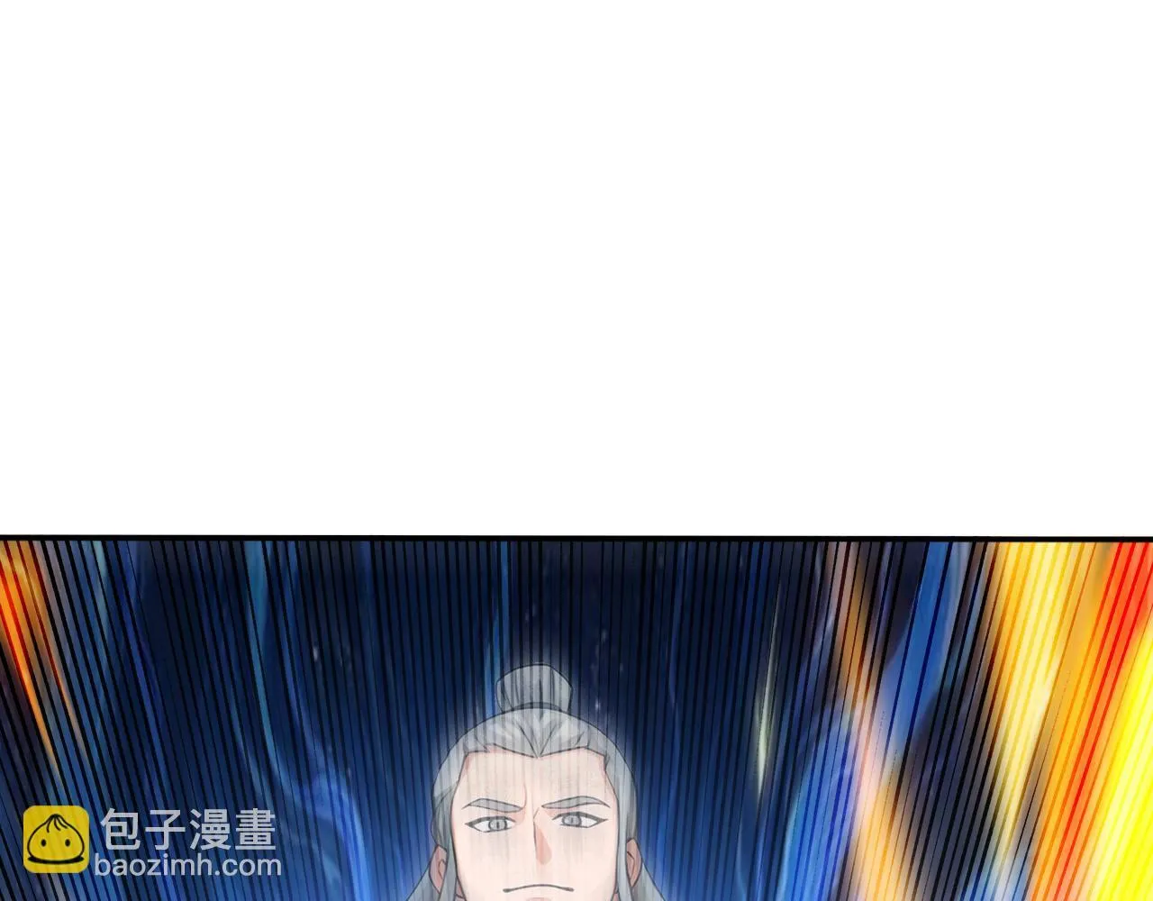 第219话 我的心魔？ 第23页