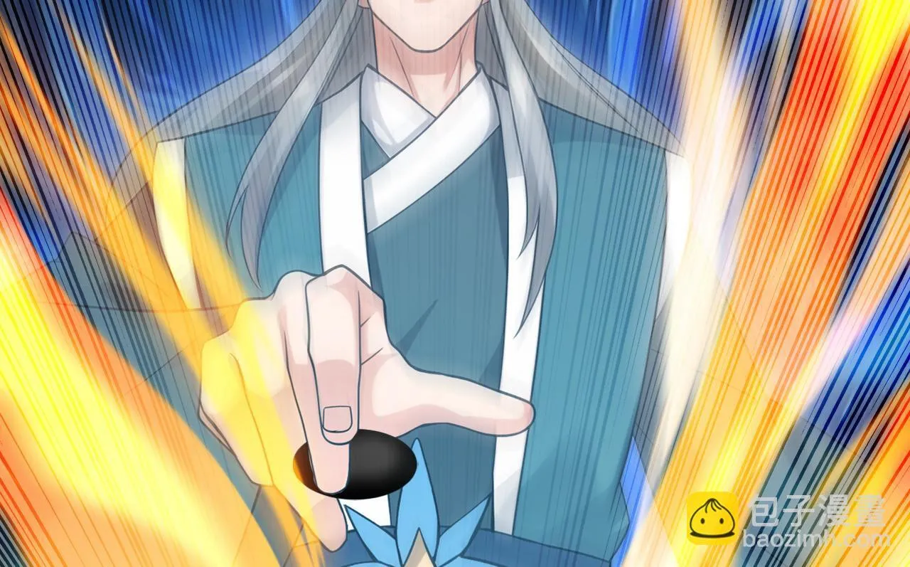 第219话 我的心魔？ 第24页