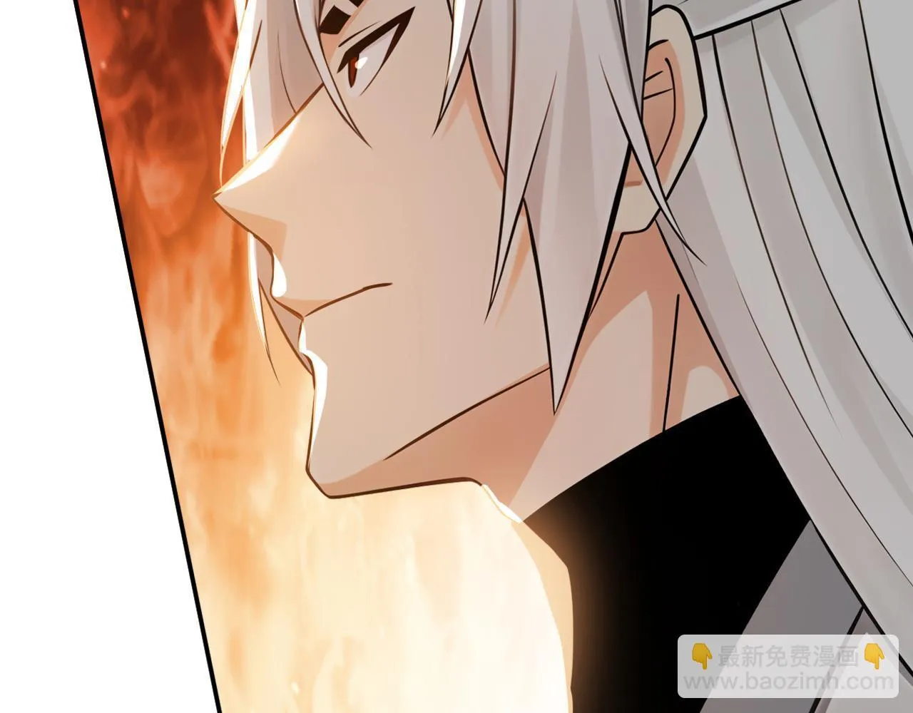 第219话 我的心魔？ 第29页