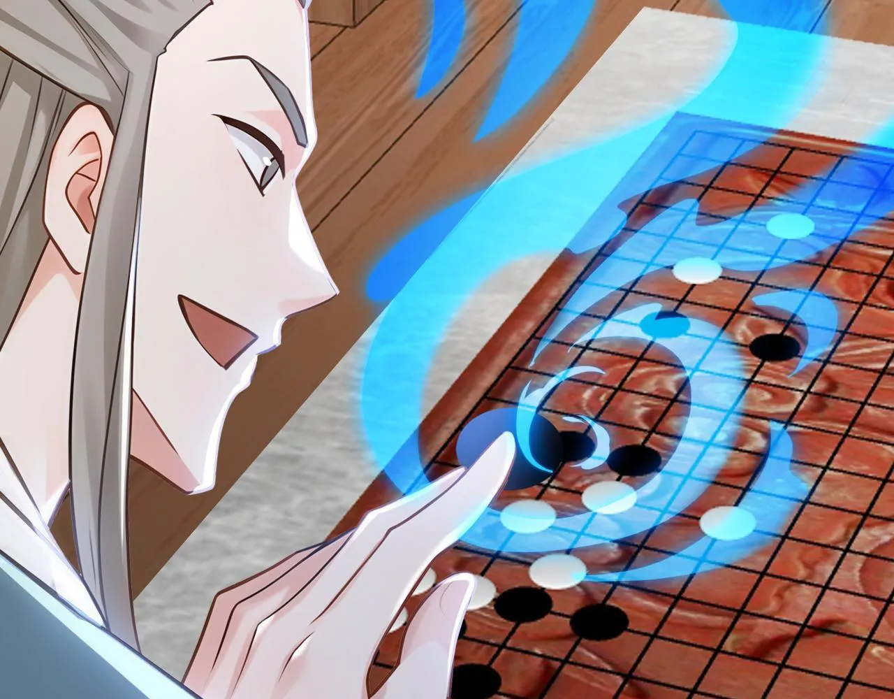 第219话 我的心魔？ 第40页