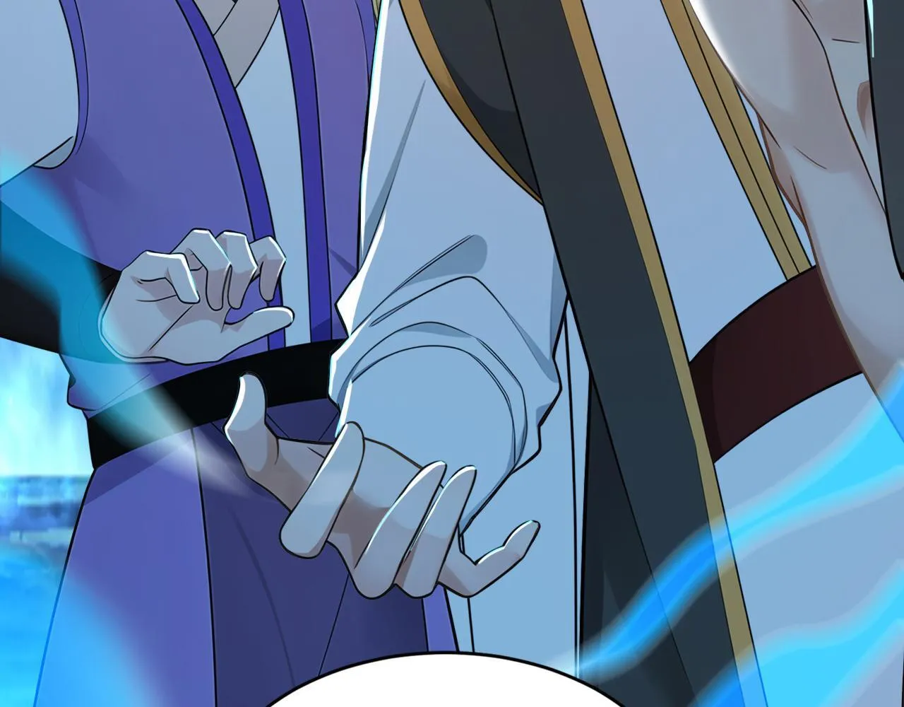 第219话 我的心魔？ 第59页