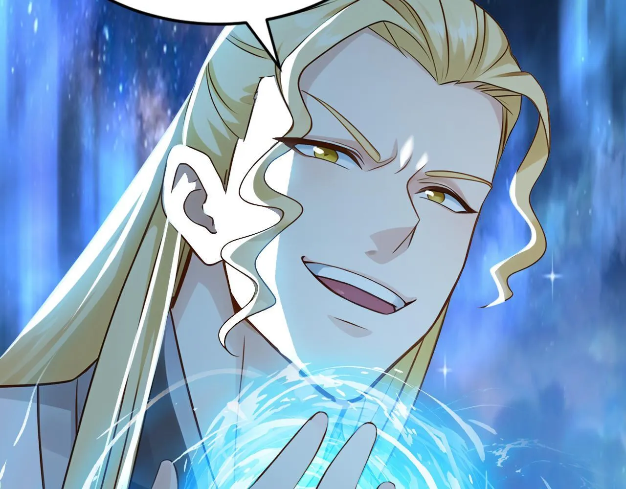 第219话 我的心魔？ 第62页