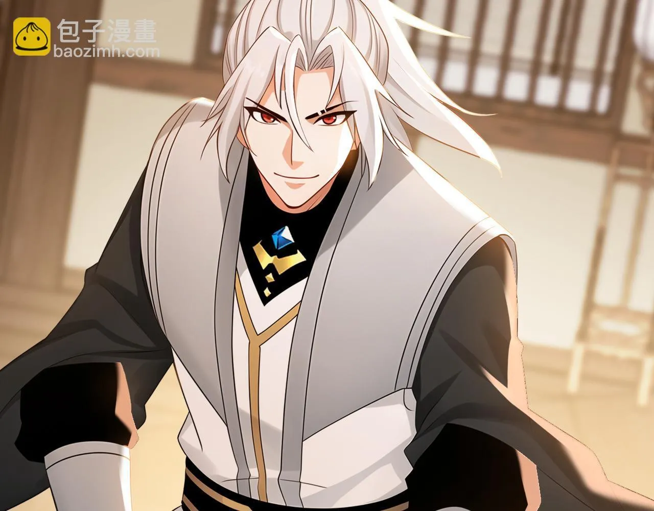 第219话 我的心魔？ 第103页