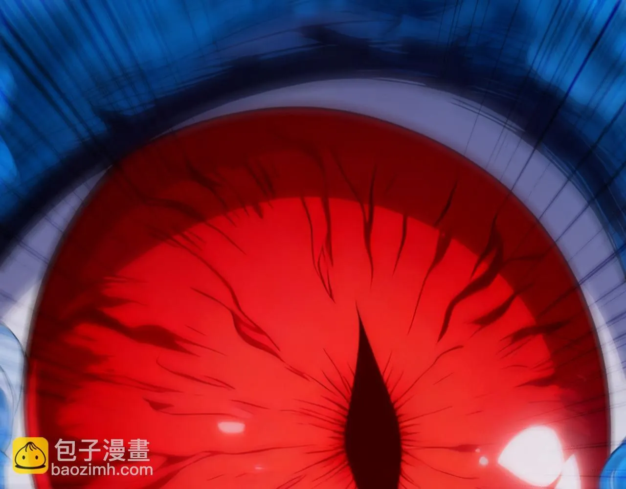 第219话 我的心魔？ 第109页