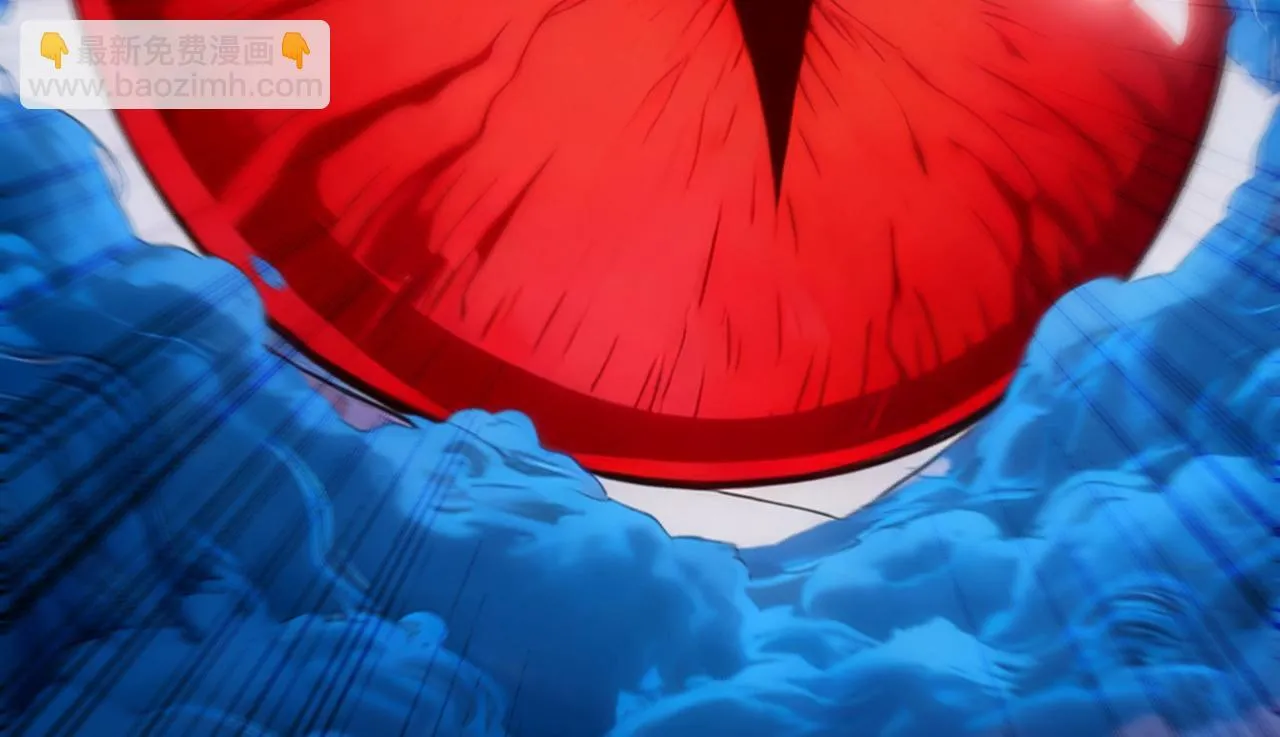 第219话 我的心魔？ 第110页