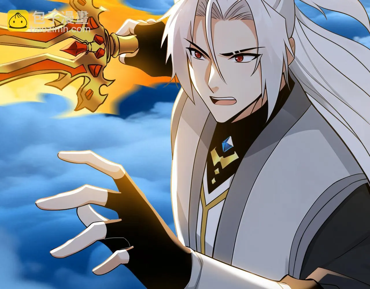 第219话 我的心魔？ 第115页