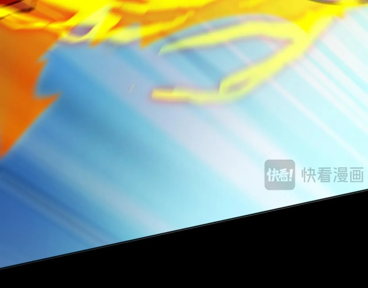 第220话 逆天而行！ 第43页