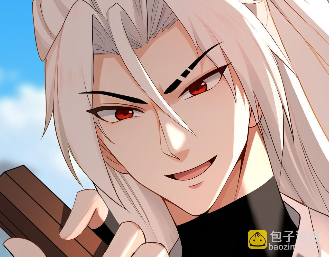 第221话 让我来会会他！ 第11页