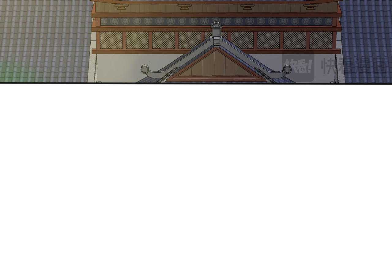 第221话 让我来会会他！ 第31页