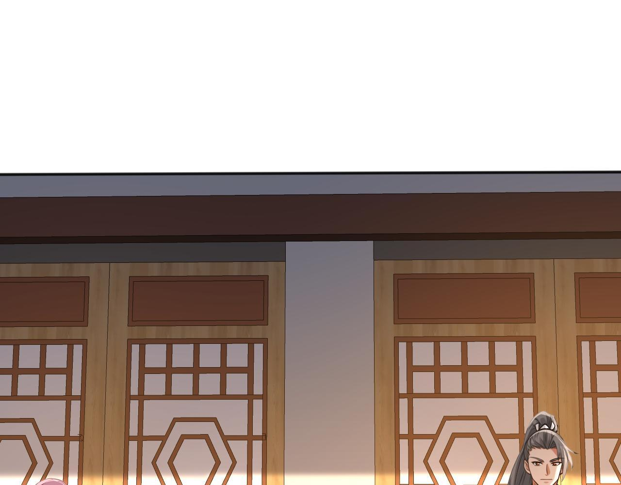 第221话 让我来会会他！ 第32页