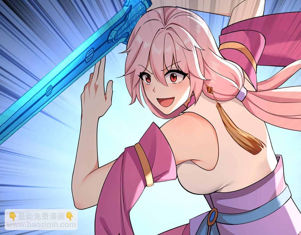 第221话 让我来会会他！ 第59页