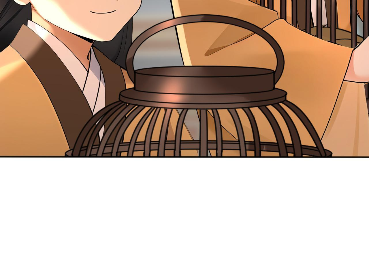 第222话 她输定了！ 第25页