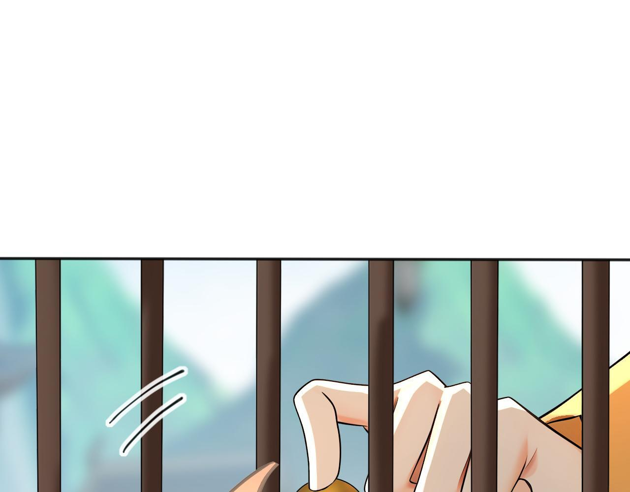第222话 她输定了！ 第80页