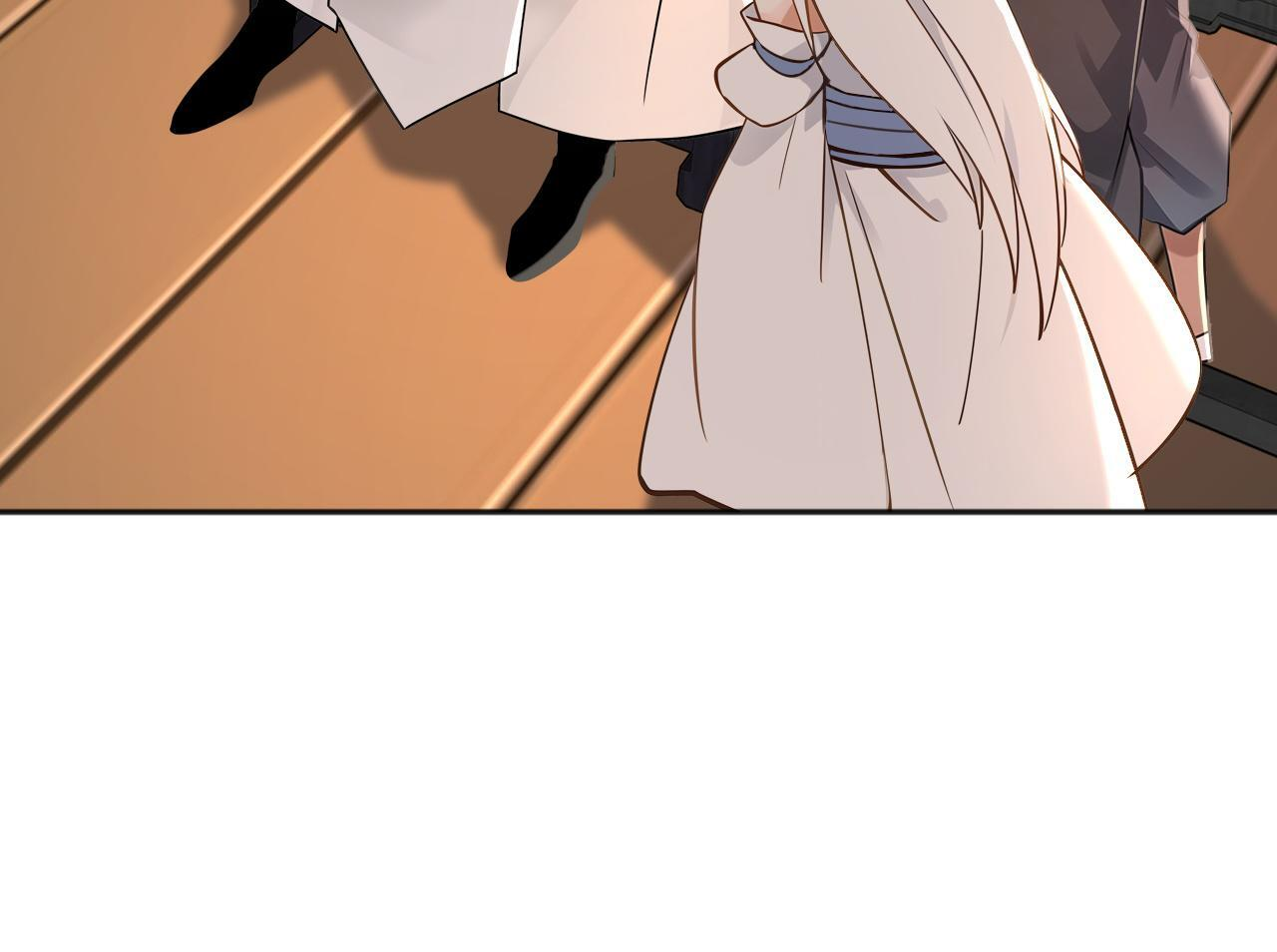 第224话 陪你们玩玩 第7页