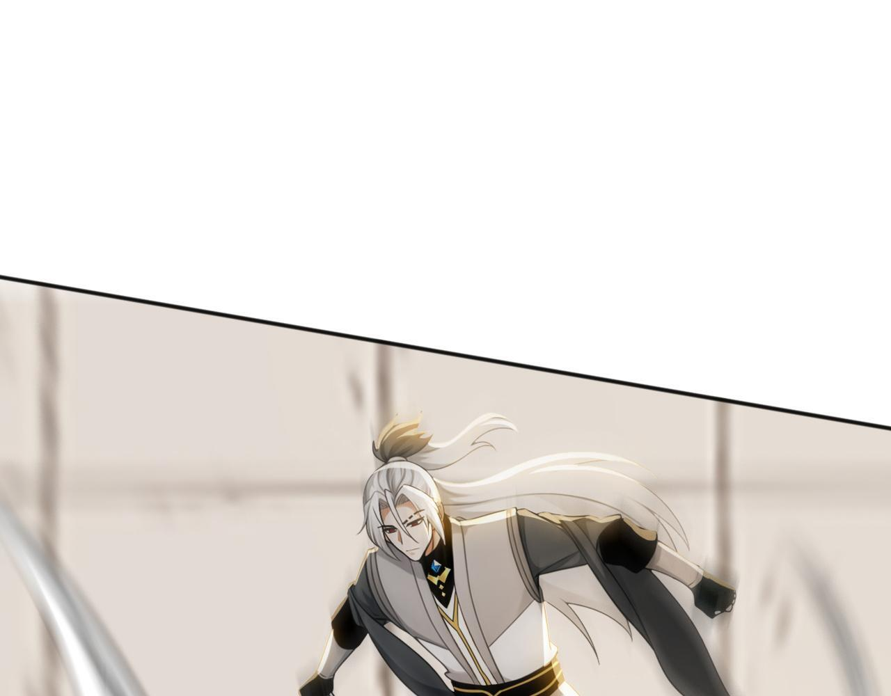 第224话 陪你们玩玩 第63页