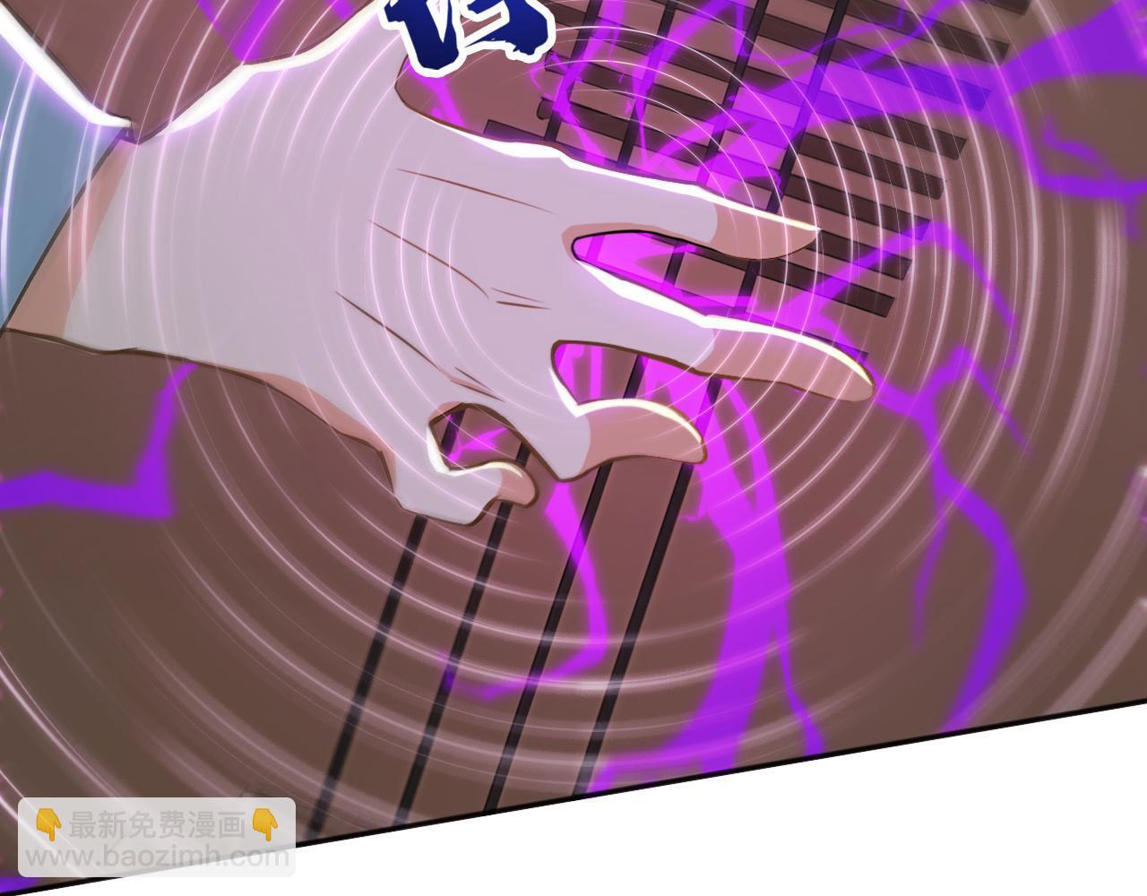 第224话 陪你们玩玩 第79页