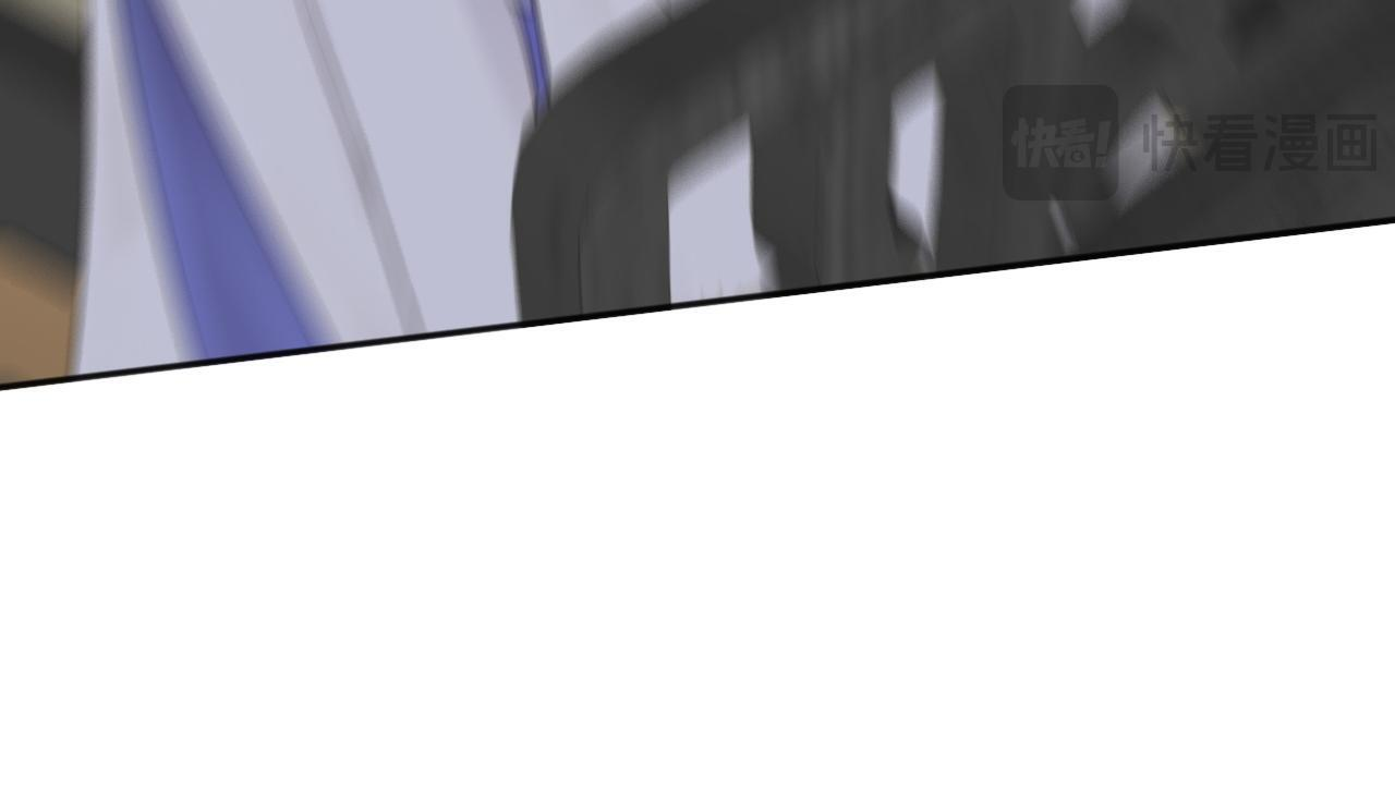 第224话 陪你们玩玩 第92页