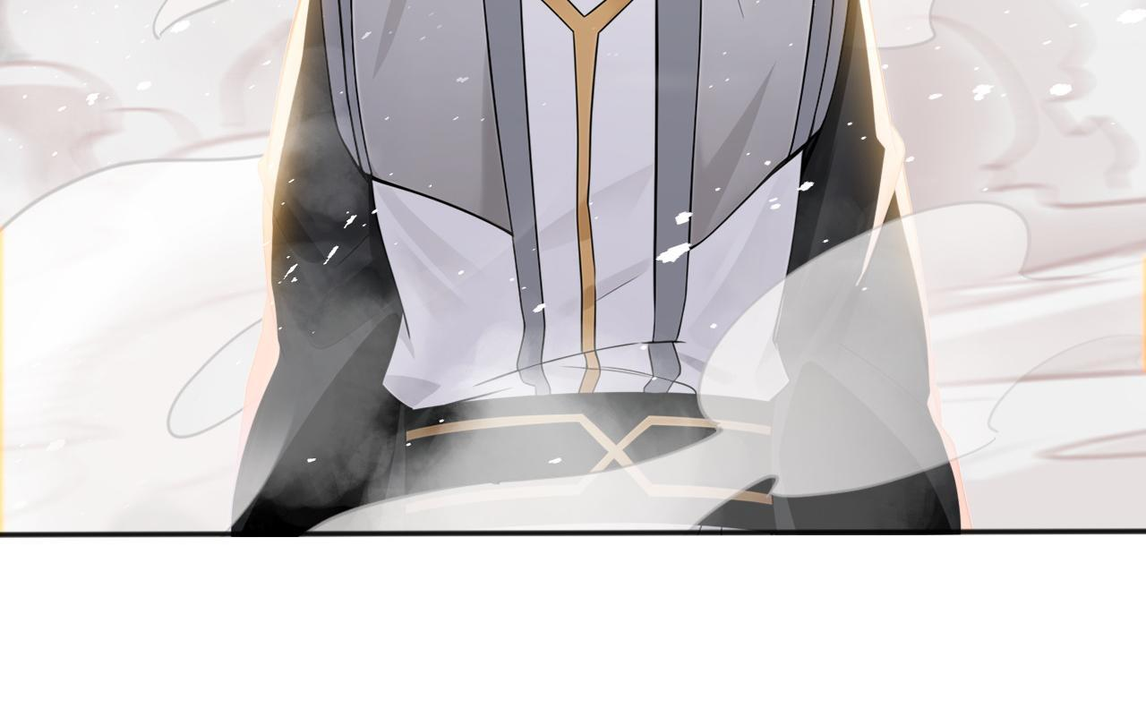 第225话 痛快一战 第11页