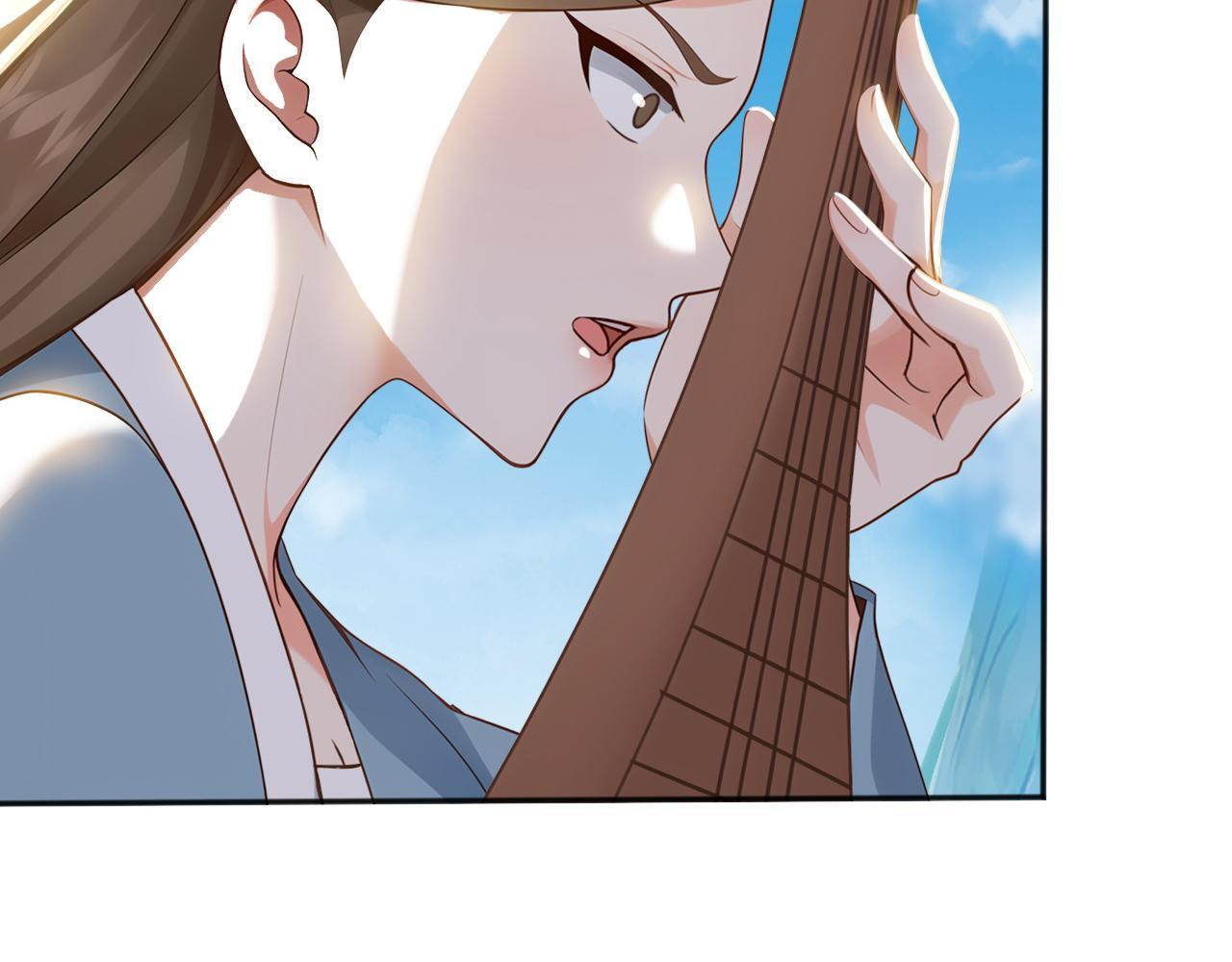 第225话 痛快一战 第13页