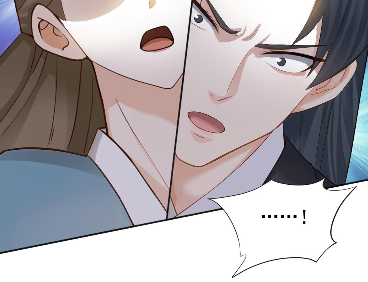 第225话 痛快一战 第20页