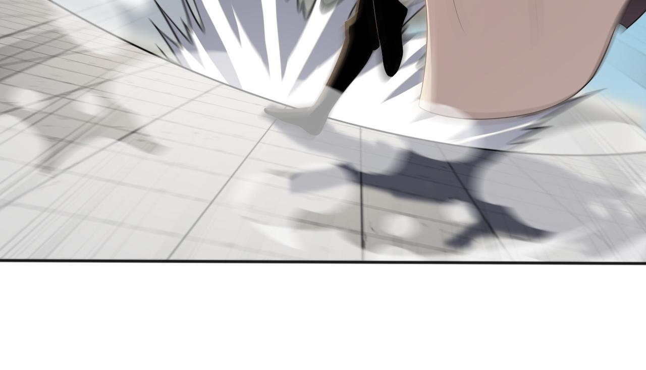 第225话 痛快一战 第45页