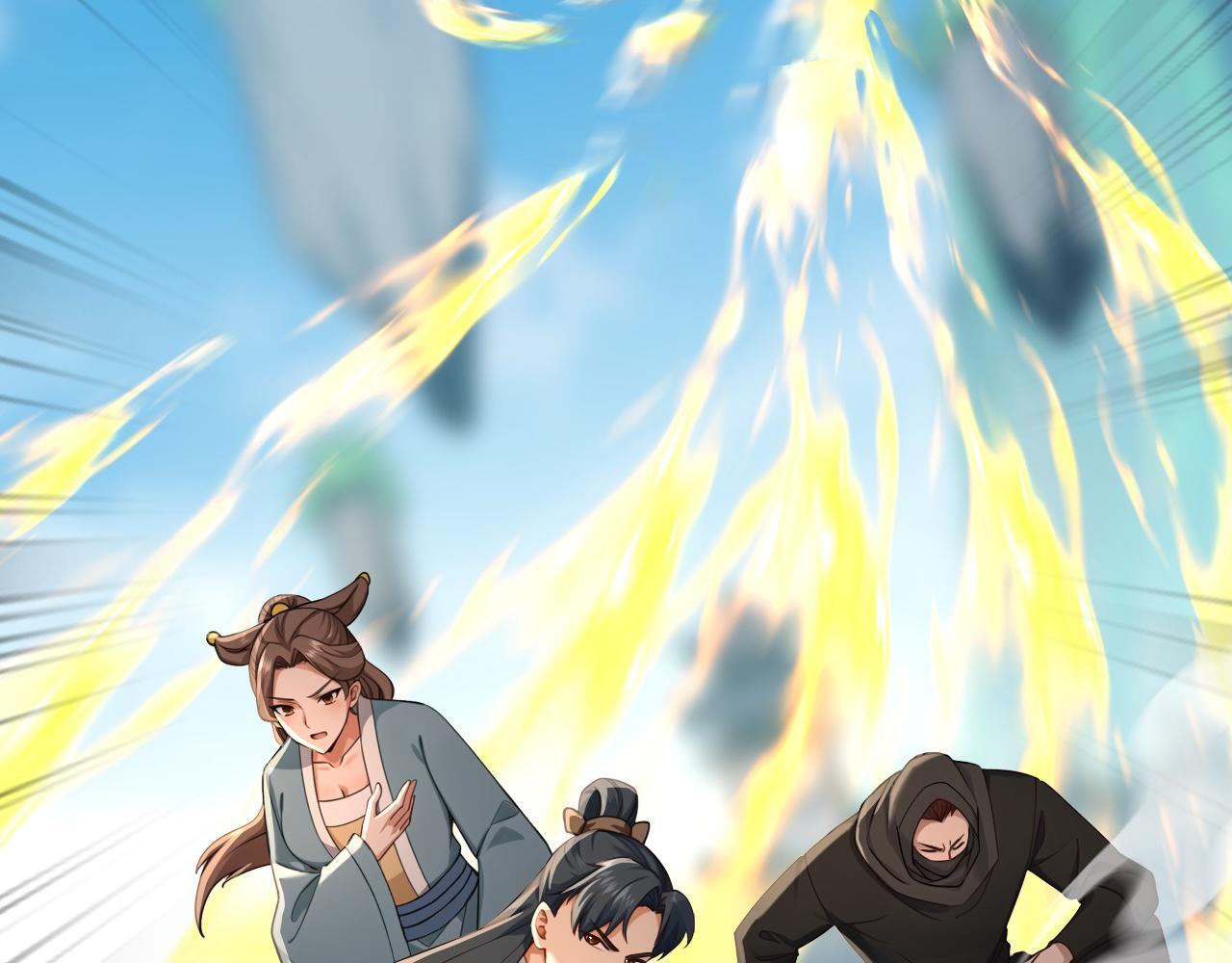第225话 痛快一战 第56页